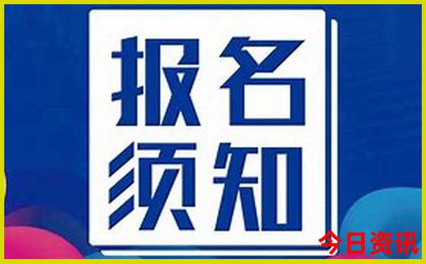 长春市区旅游攻略必去景点推荐